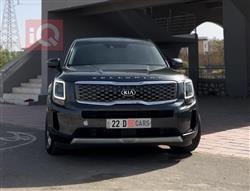 كيا تيلوريد